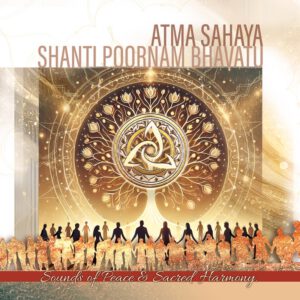 SHanti Poornam Bhavatu